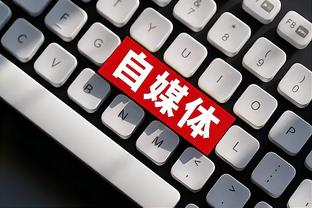 ky体育官网app截图3